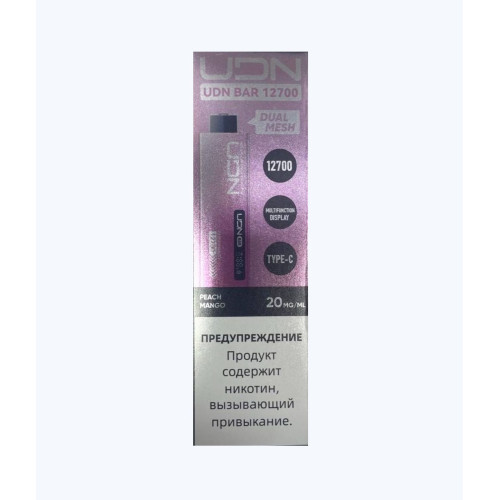 Электронная сигарета UDN BAR 12700 Персик Манго