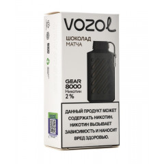 Электронная сигарета Vozol Gear 8000 Шоколад Матча (Возол Гир 8000)