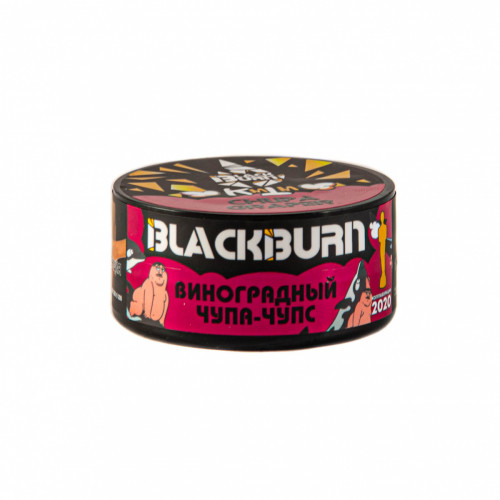 Табак для кальяна Black Burn Chupa Graper (Виноградная газировка) 25 гр
