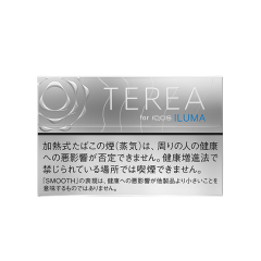 Terea Smooth Regular